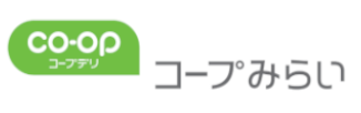 co-opコープデリ コープみらい食卓を笑顔に、地域を豊かに。