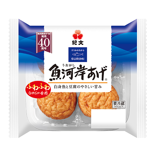 紀文食品 魚河岸あげ ４コ入