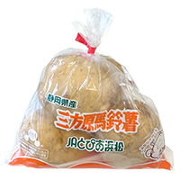 じゃがいも（三方原男爵）袋（５００ｇ）　静岡県産などの国内産