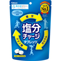 カバヤ 塩分チャージタブ ８１ｇ