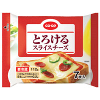コープ とろけるスライスチーズ ７枚入