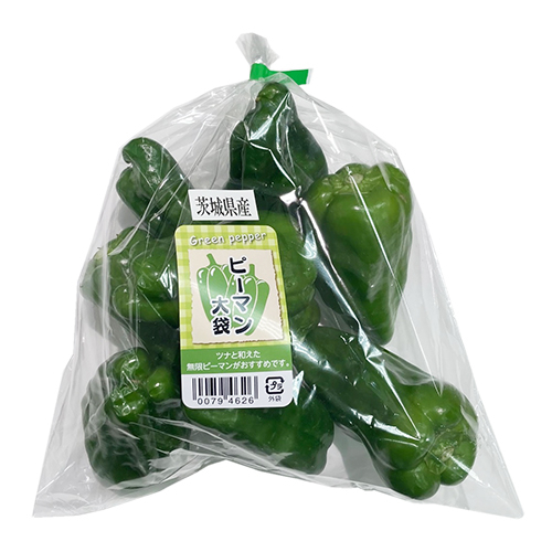 （大袋）ピーマン（約２００ｇ）　宮崎県茨城県産などの国内産　