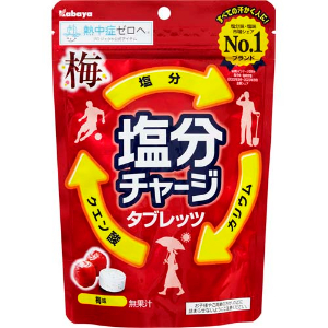 カバヤ 塩分チャージ梅 ８１ｇ