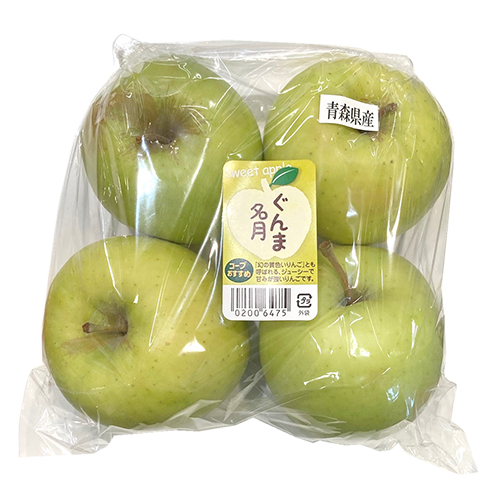 りんご（ぐんま名月）袋（４コ）　青森県産などの国内産　