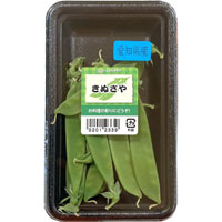 きぬさや　１パック　静岡県愛知県産などの国内産