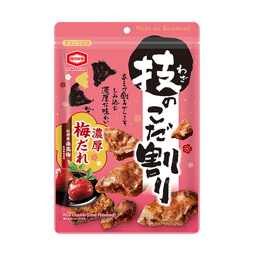 亀田製菓 技のこだ割り濃厚梅だれ １００ｇ
