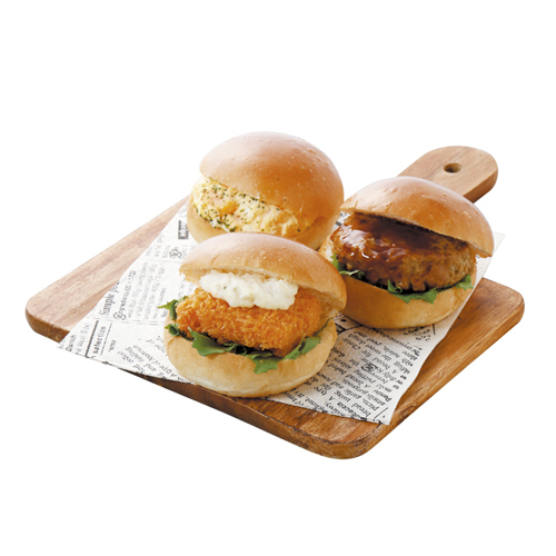 ミニバーガー３個セット