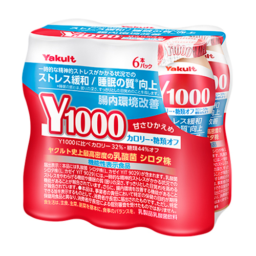 ヤクルト Ｙ１０００カロリー・糖類オフ箱 １１０ｍｌ&times;６
