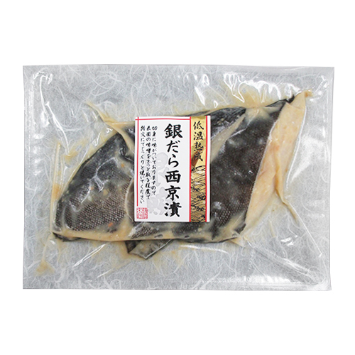 銀だら西京漬３切