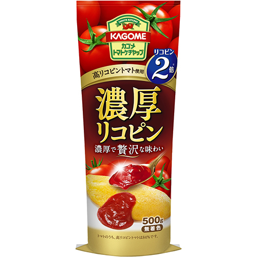カゴメ 濃厚リコピントマトケチャップ ５００ｇ