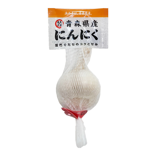 （小玉）にんにく（国産）１コ　青森県産などの国内産