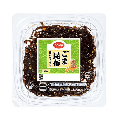 コープ ごま昆布 ７５ｇ
