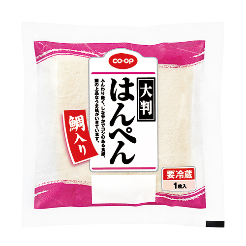 コープ 鯛入り　大判はんぺん １１０ｇ