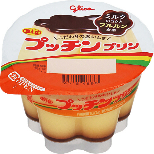 グリコ Ｂｉｇプッチンプリン １６０ｇ