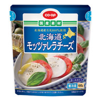 コープ 北海道モッツァレラチーズ １００ｇ