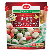 コープ 北海道モッツァレラチーズ（ひとくちチェリータイプ） ９６ｇ