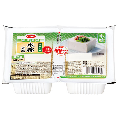 コープ 国産大豆木綿豆腐　ダブルパック ２００ｇ&times;２
