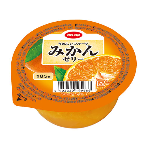 コープ うれしいフルーツ　みかんゼリー １８５ｇ