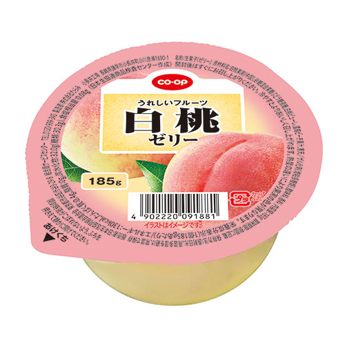 コープ うれしいフルーツ　白桃ゼリー １８５ｇ