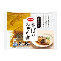 コープ　骨取り　さばのみぞれ煮 １８０ｇ（２切×３袋）（冷凍）